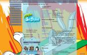 2893_bugsbunny