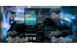 Да Мне Похуй :D тема для контакта