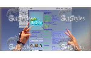 Прыжок с парашютом тема для контакта