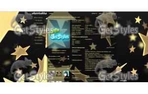 Gold stars тема для контакта
