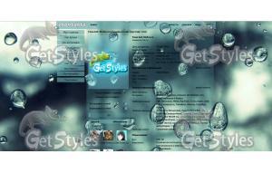 Капли Дождя тема для контакта