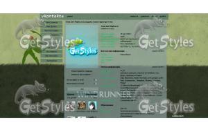 Dota2 Windranger тема для контакта