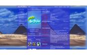 Игипет