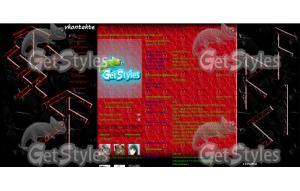 РУНИ тема для контакта