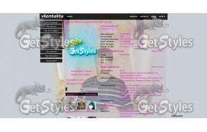 YUNG LEAN тема для контакта