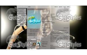 Sunny SNSD тема для контакта