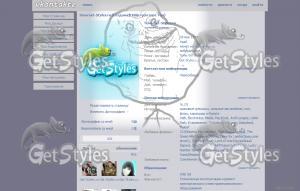 tumblr_m65i6p3jsR1qhgnn3 тема для контакта