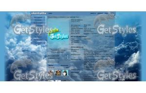 Sky тема для контакта
