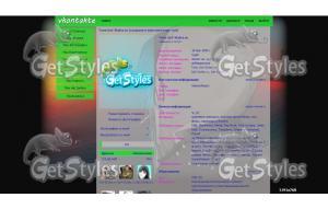 печальбеда тема для контакта