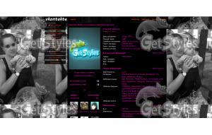 маришка тема для контакта