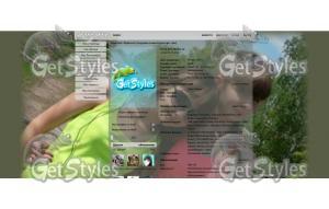 SAM_0712 см о тема для контакта