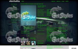 4atty aka tilla тема для контакта