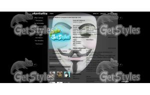 Anonymous тема для контакта