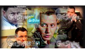 490943_stas_karpov тема для контакта