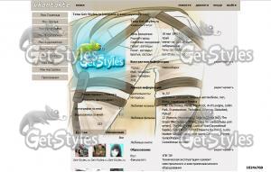 капралий жопан тема для контакта