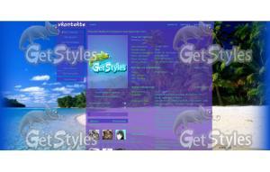 Карибы тема для контакта