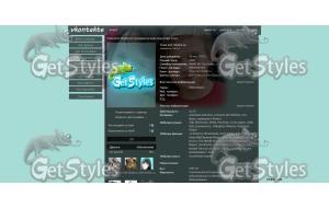 Анне+ Йорген тема для контакта