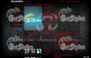 Реструкт тема для контакта