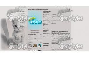 fZ4kX_ffKsk тема для контакта