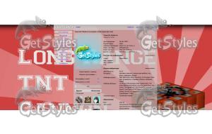 9ac9f14488c065f4fae677101 тема для контакта