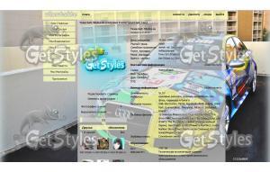 Audi A4 Sport тема для контакта