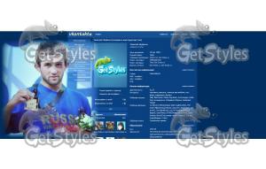 geta2 тема для контакта