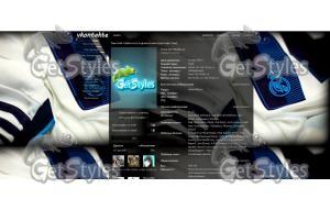 Мадрид тема для контакта