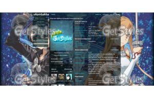 Sword Art Online тема для контакта