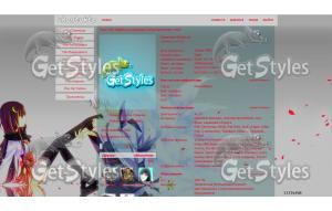 gandex тема для контакта