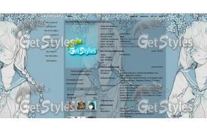 Flowers  тема для контакта
