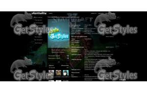 Starcraft_MSc тема для контакта