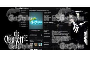 the GazettE [Kai] тема для контакта