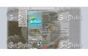 yyNASEWKj5Y тема для контакта
