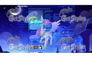 Princess Celeste and the тема для контакта