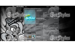MoonStuck тема для контакта