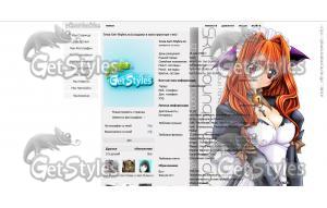 MaidNeko тема для контакта