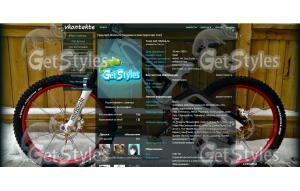 SGVkthT0jN4 тема для контакта
