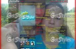 Тема для себя_ тема для контакта