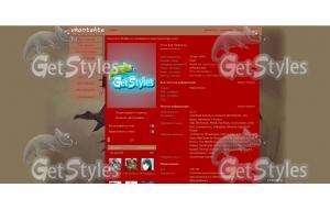 6 тема для контакта