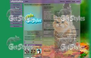 Осень тема для контакта