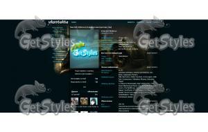 Авто тема для контакта