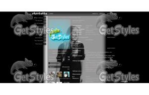 Ангеліна тема для контакта