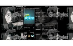 Yuya Matsushita тема для контакта