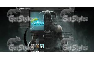 Skyrim тема для контакта