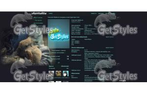 Тестерс тема для контакта