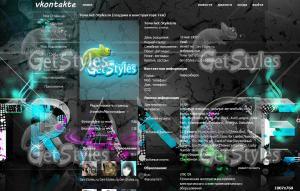 музыка,тёмная,транс тема для контакта