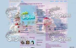 0_5c60a_d0413c67_XL тема для контакта