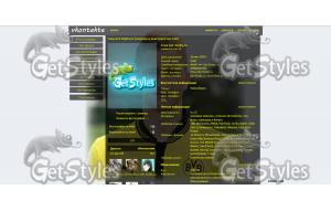 Marco Reus BVB тема для контакта