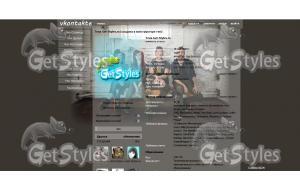 skillet тема для контакта