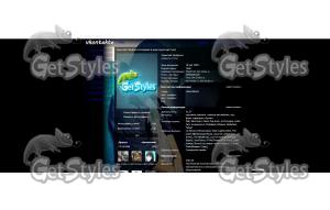 ONE тема для контакта